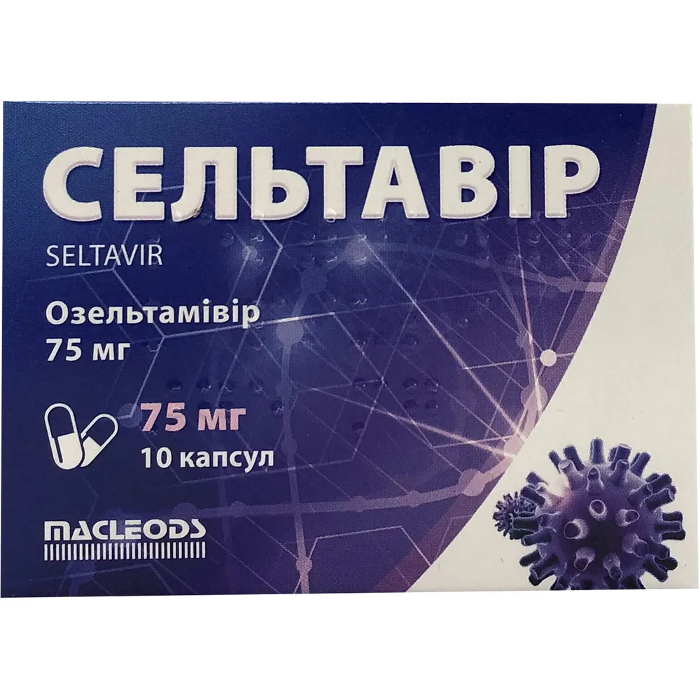 Seltavir capsules, hard