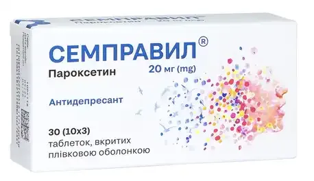 Семправил® таблетки, покрытые пленочной оболочкой