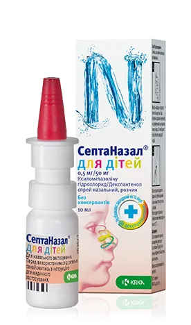Septanazal® for children spray, nasal solution
