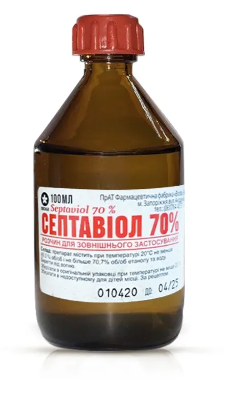 Септавиол 70 % раствор, наружный