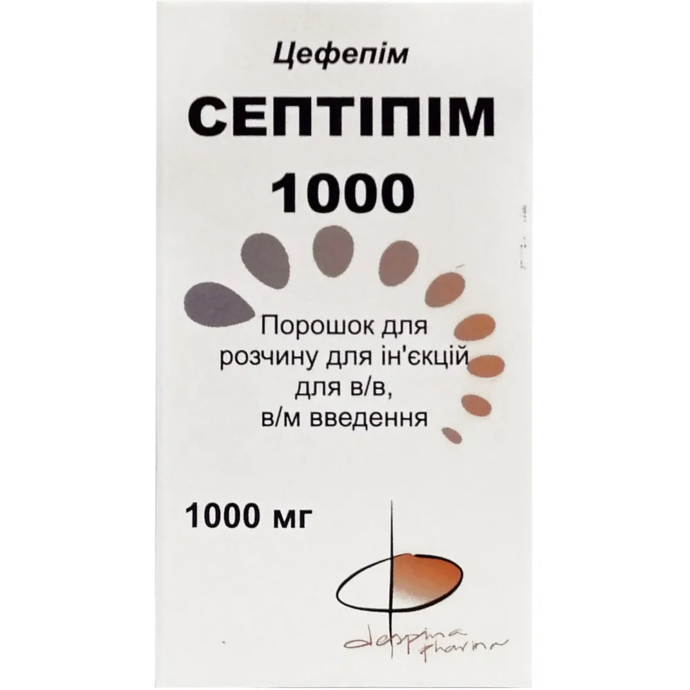 Septipim powder for injection solution
