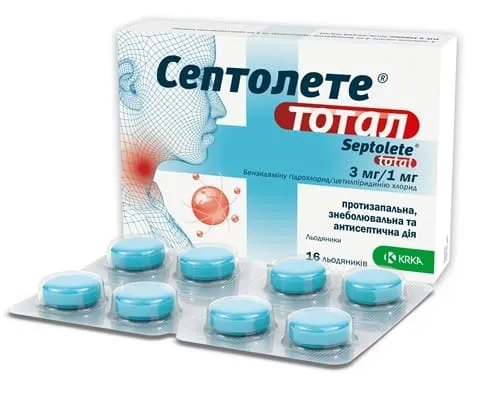 Септолете® тотал эвкалипт леденцы