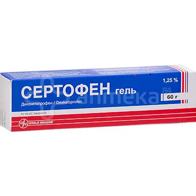 Сертофен гель