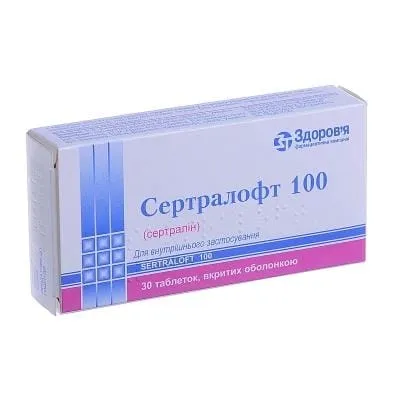 Sertraloft 100 tablets, film-coated