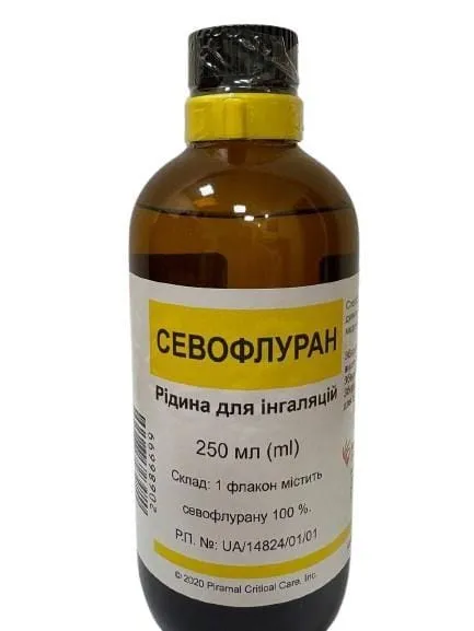 Sevoflurano soluzione, per inalazione