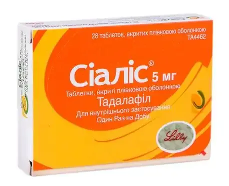 Cialis tablets, film-coated