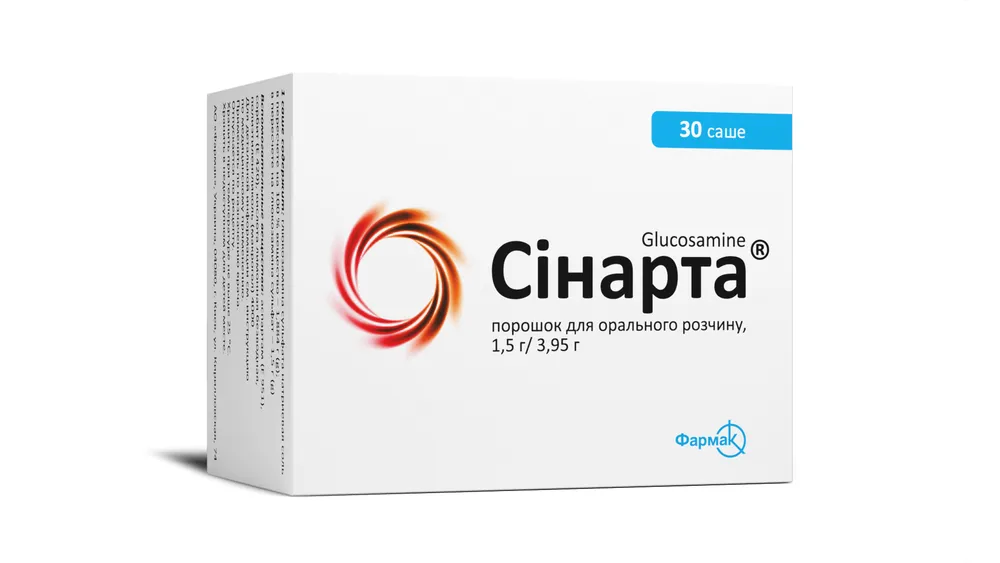 Sinarta® polvere per soluzione orale