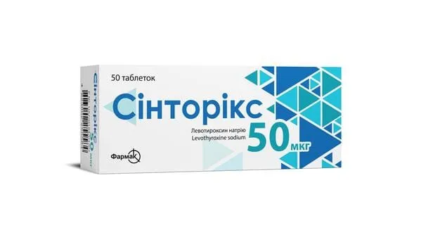 Синторикс таблетки