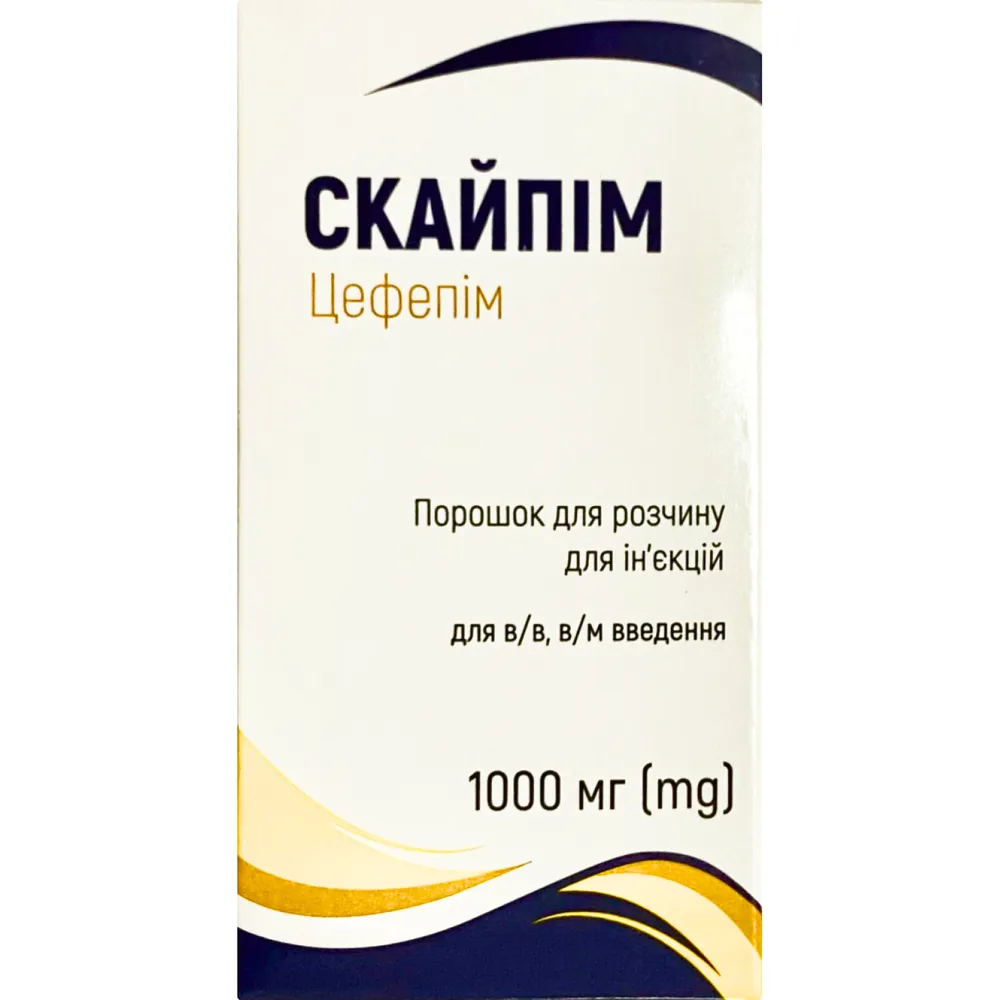 Скайпим порошок для инъекций
