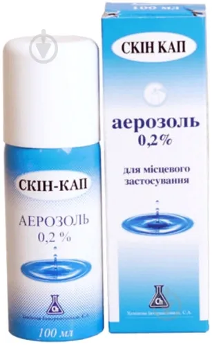 Skin cap aerosol
