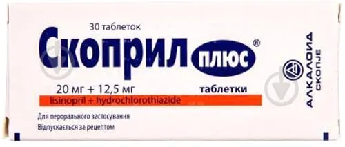 Scopreil plus® tablets