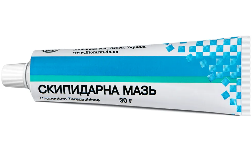 Скипидарная мазь мазь