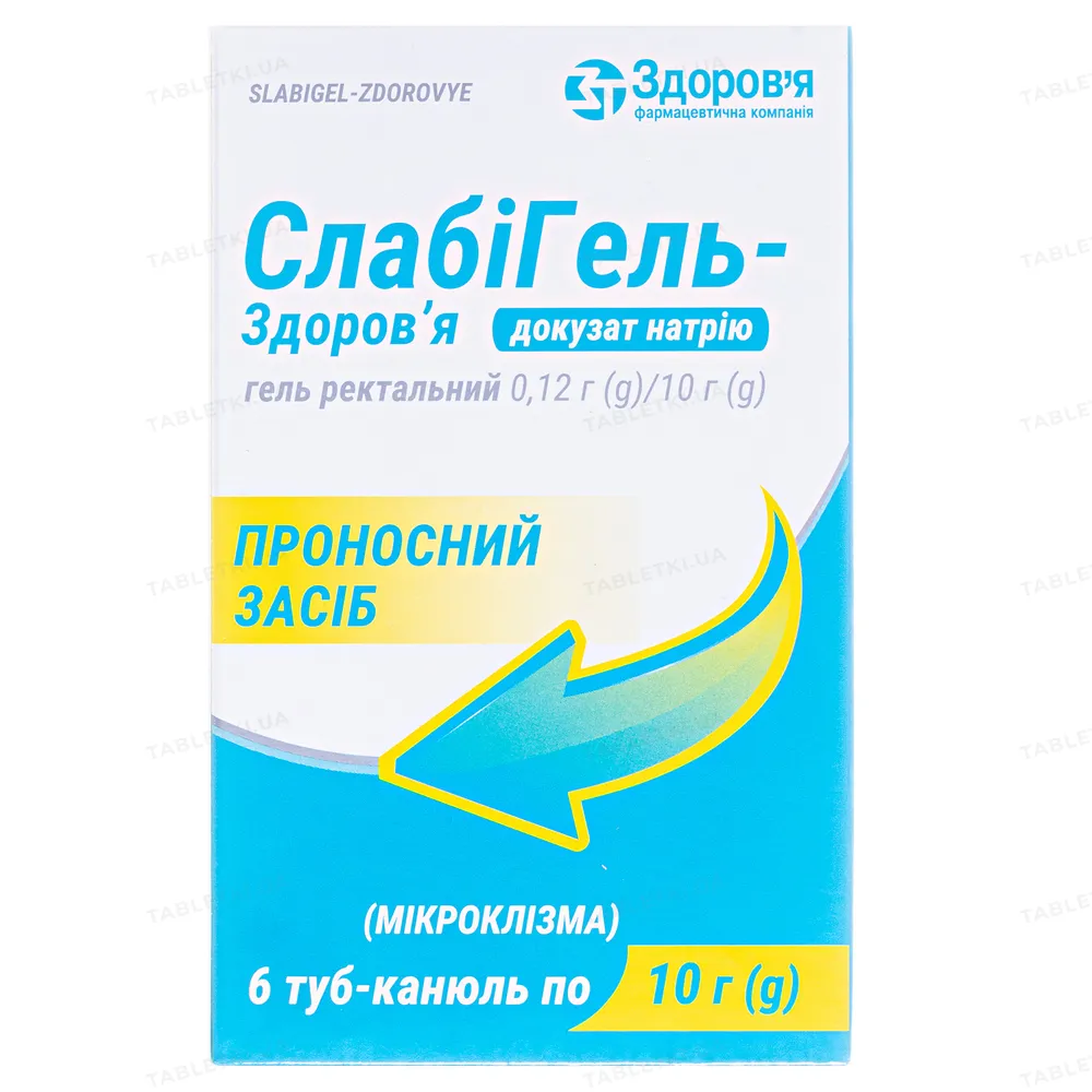 Slabigel-zdorovya gel, rectal