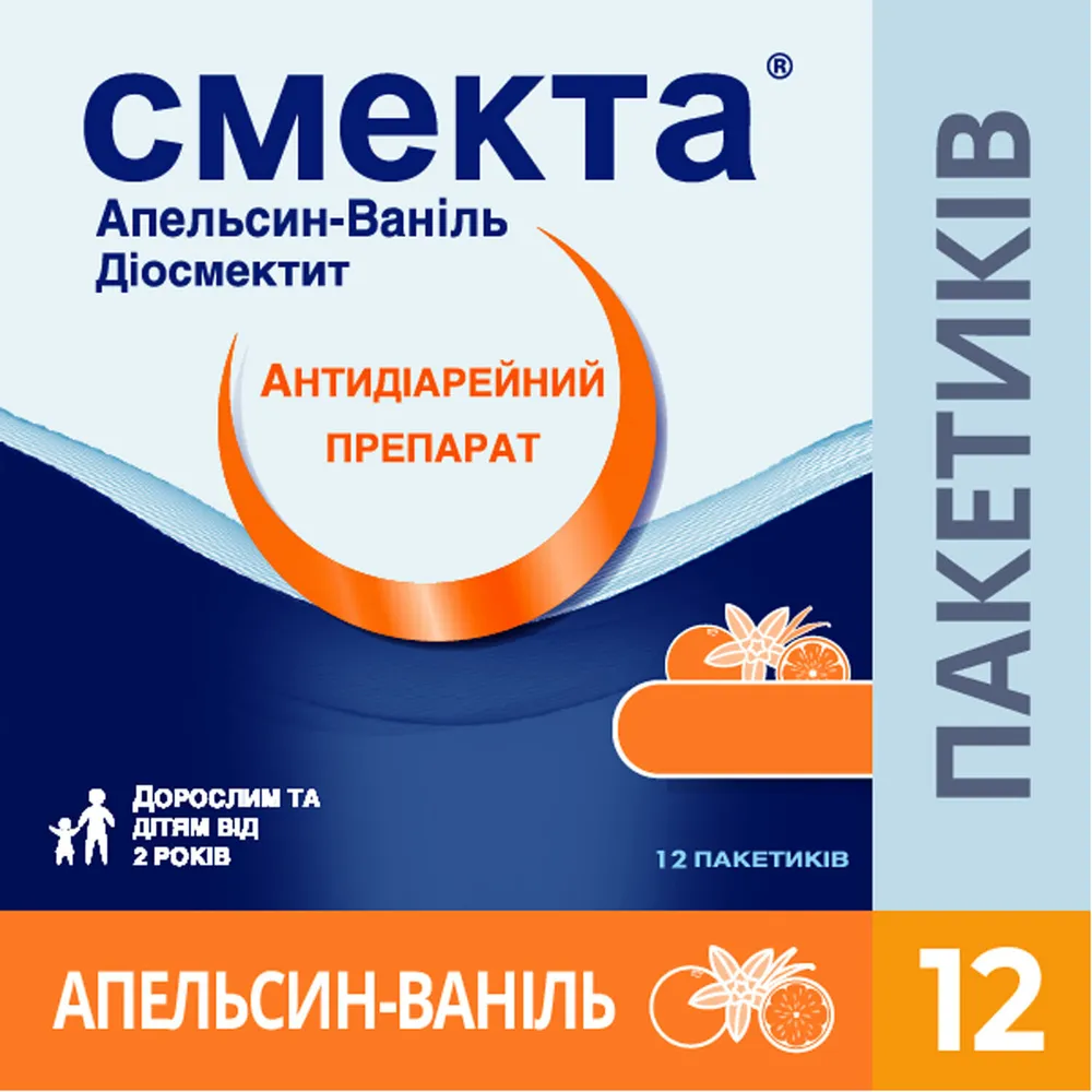 Smecta® Naranja-Vainilla polvo para preparación de suspensión oral