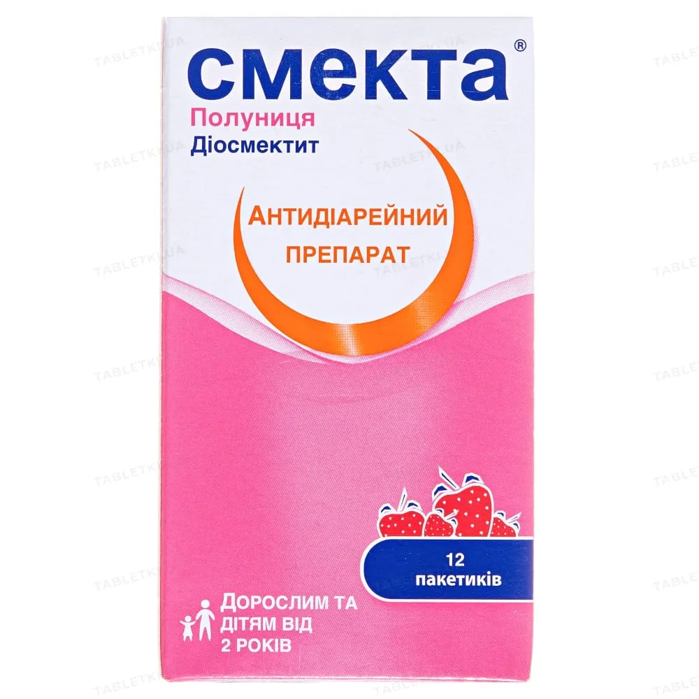 Smecta® Fresa polvo para preparación de suspensión oral