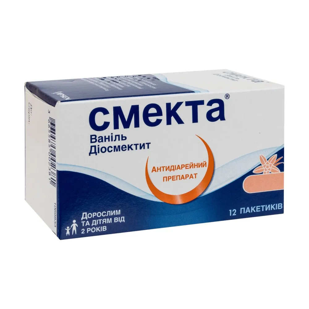 Smecta® vanilla powder for oral suspension