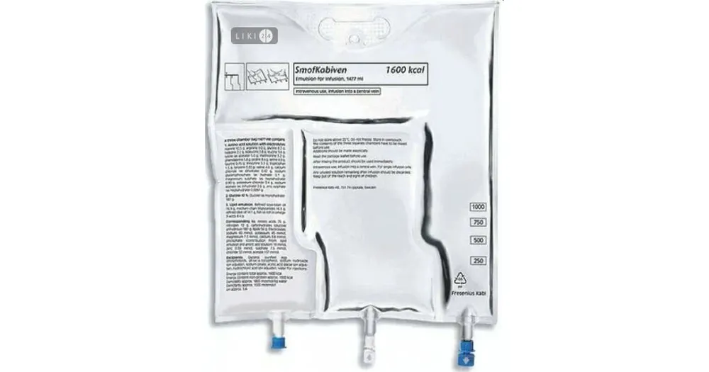 Smofkabiven central emulsion, for infusion