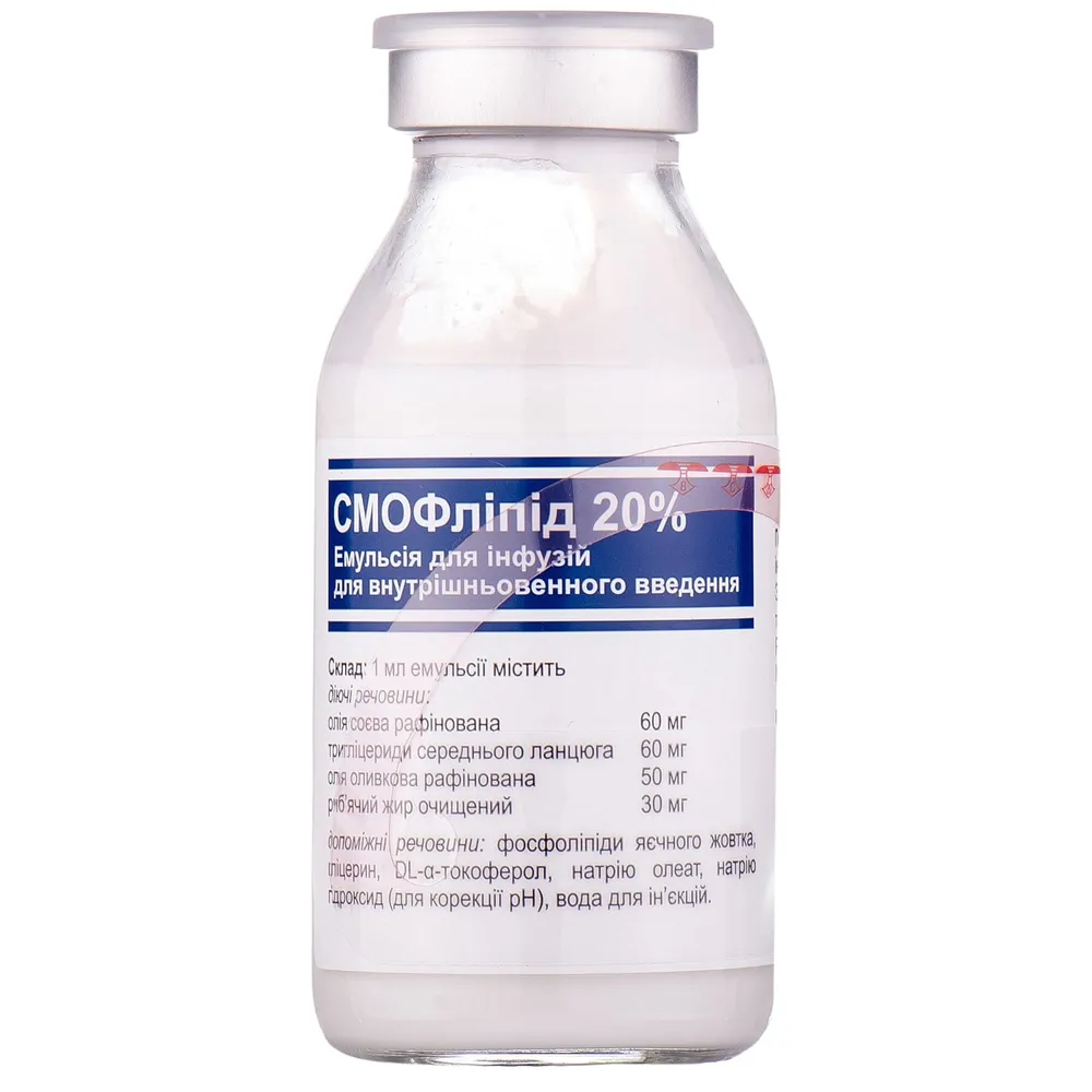 Smoflipid 20 % emulsión para infusión
