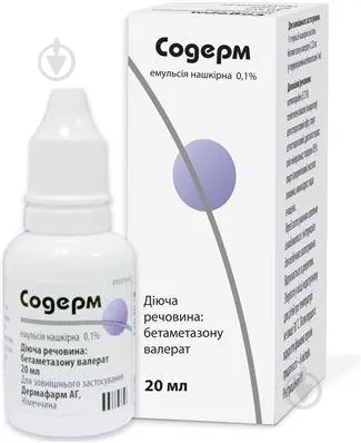 Soderm® emulsione, cutanea