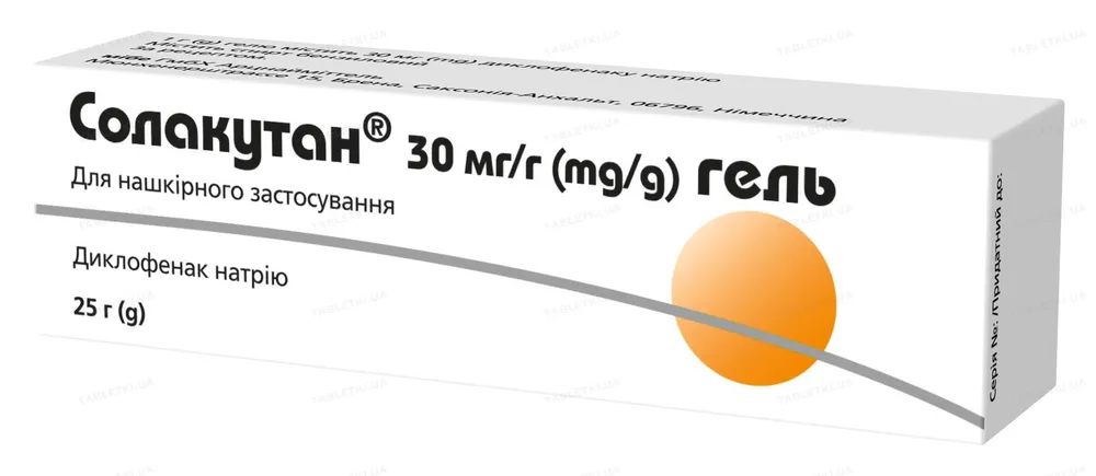 Solacutan gel