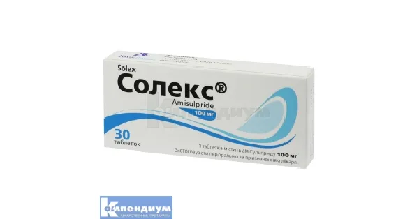 Солекс таблетки