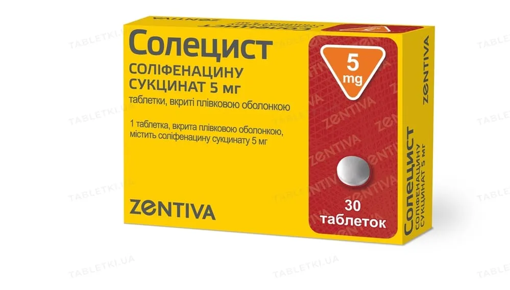 Солецис таблетки, покрытые пленочной оболочкой