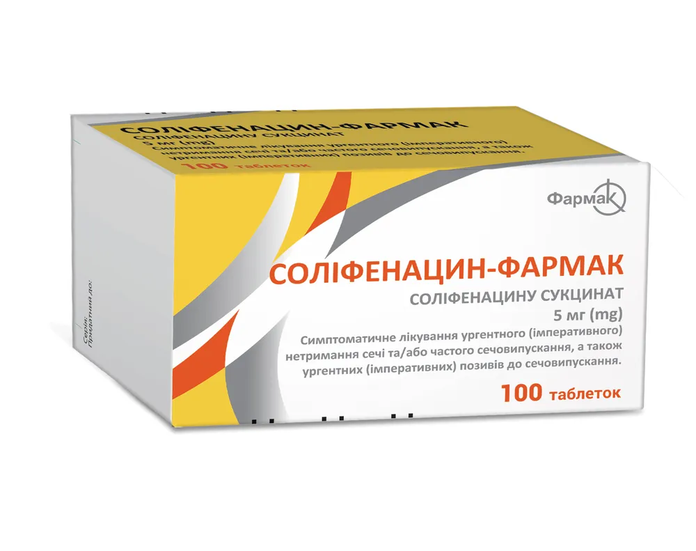 Solifenacin-pharmak tablets, film-coated