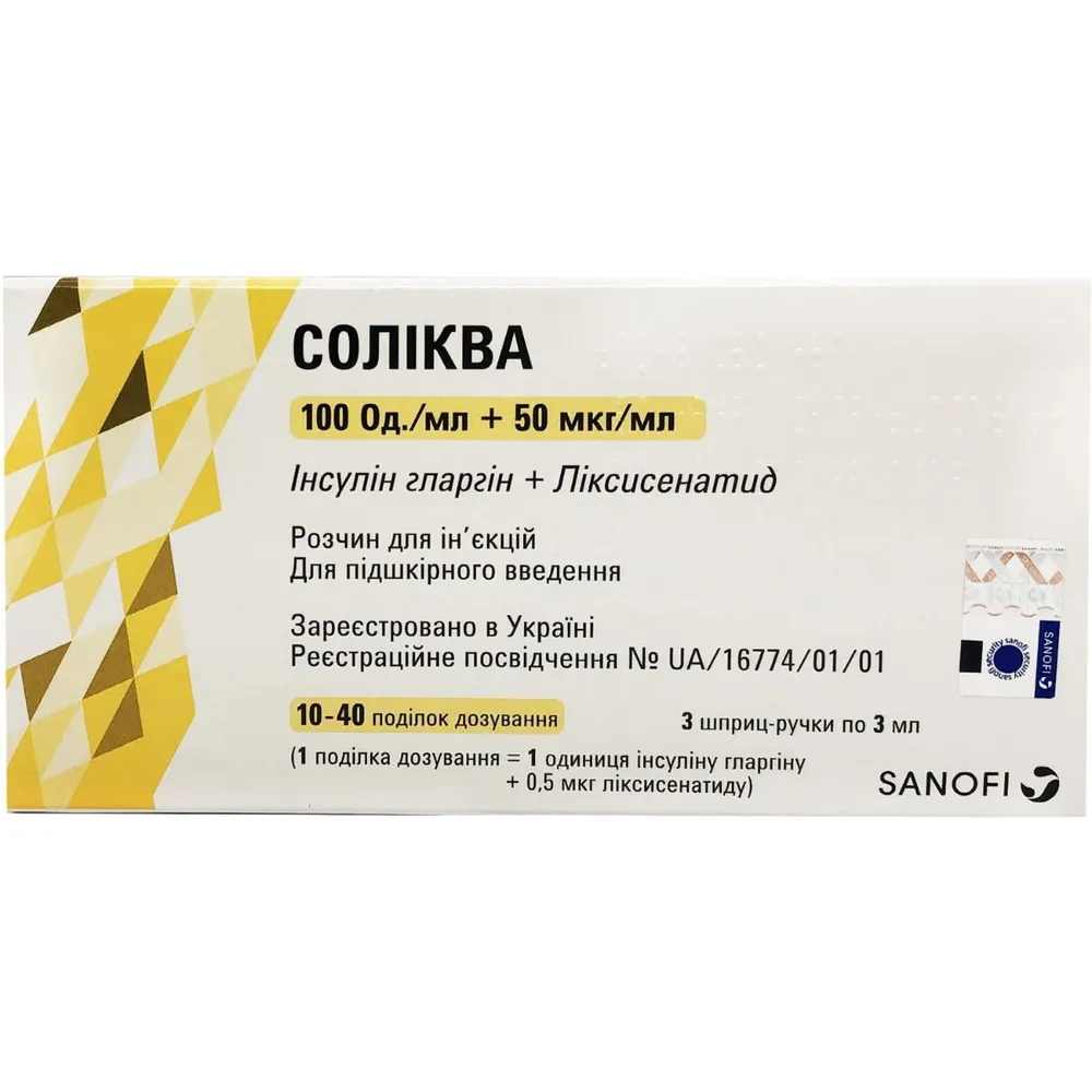Soliqua solution for injection