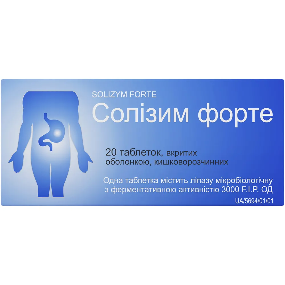 Solizym forte tablets, coated, enteric-coated