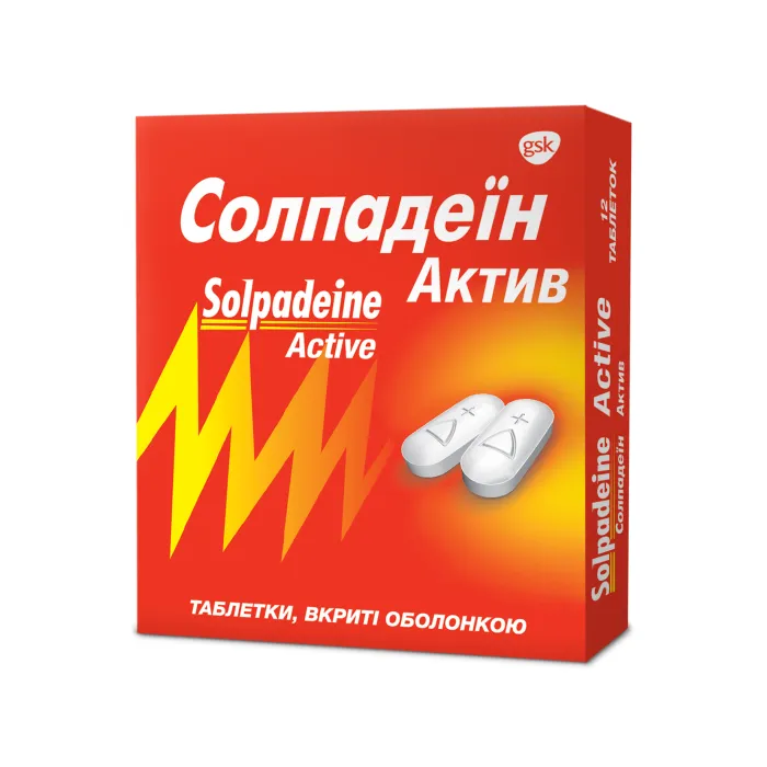 Solpadeine Active compresse effervescenti