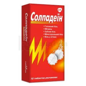 Solpadeine migrastop tablets, film-coated