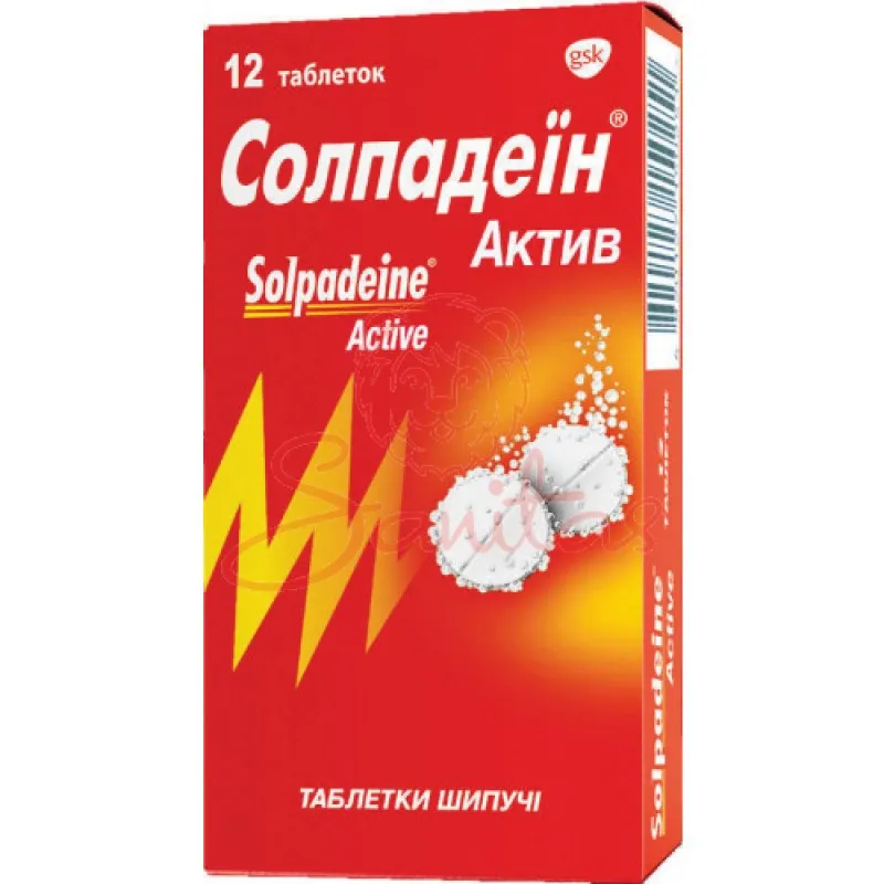 Solpadeine tablets, effervescent