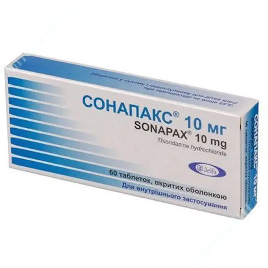 Sonapax® 10 mg tablets, film-coated