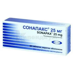 Sonapax® 25 mg tablets, film-coated