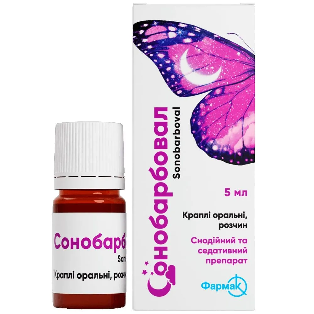 Sonobarbaval раствор, оральные капли