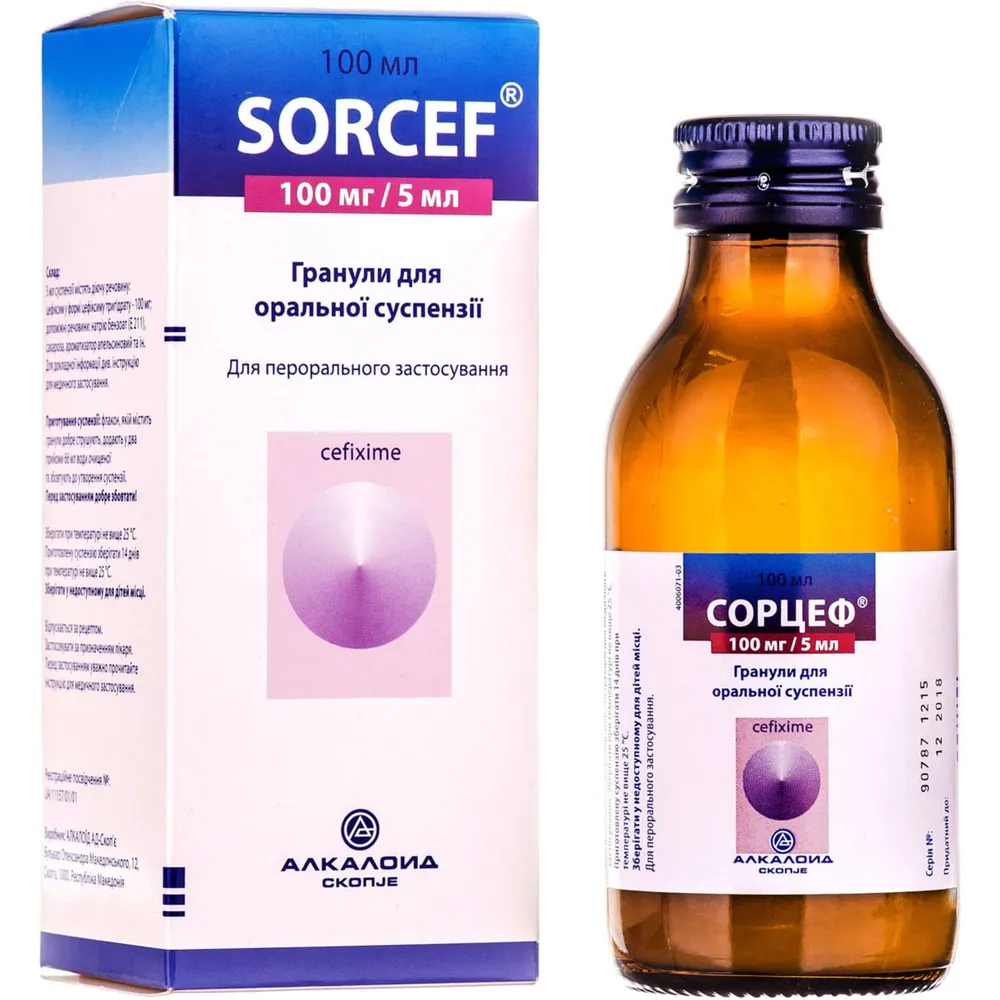 Sorcef granules for oral suspension