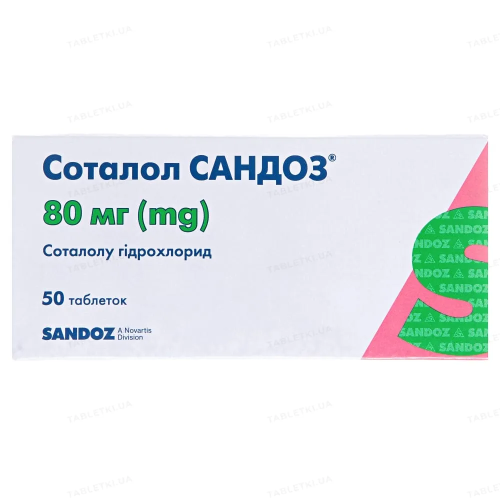 Sotalol sandoz® tablets