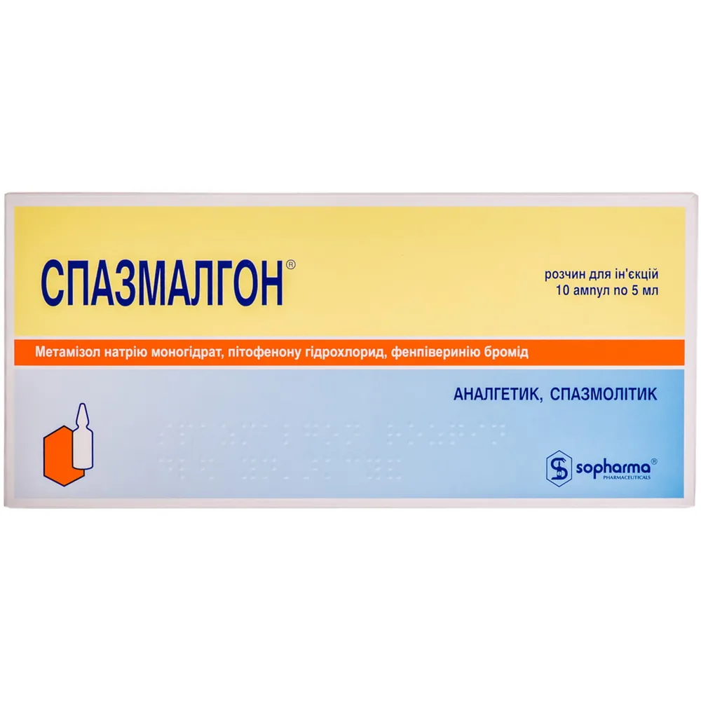 Spasmalgone® solution for injection