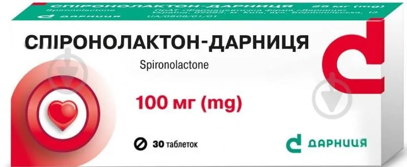 Espironolactona-Darnitsia comprimidos