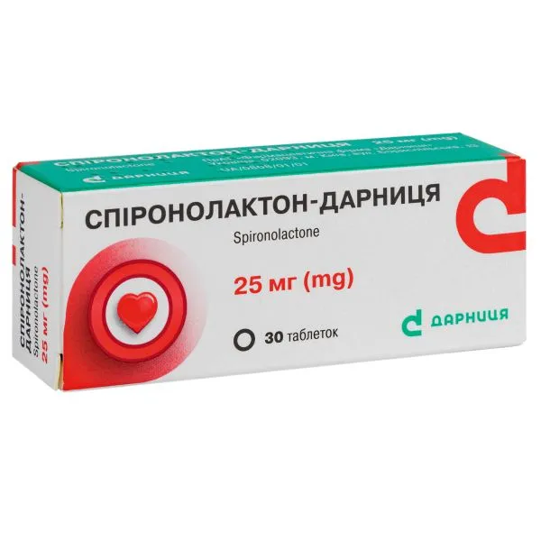 Spironolattone compresse, rivestite con film