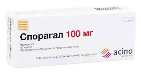 Sporagal capsule