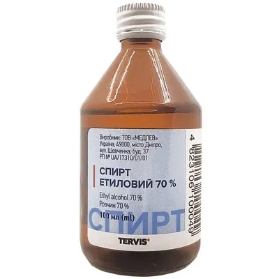 Ethyl alcohol 70% solution
