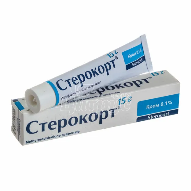 Sterocort® crema
