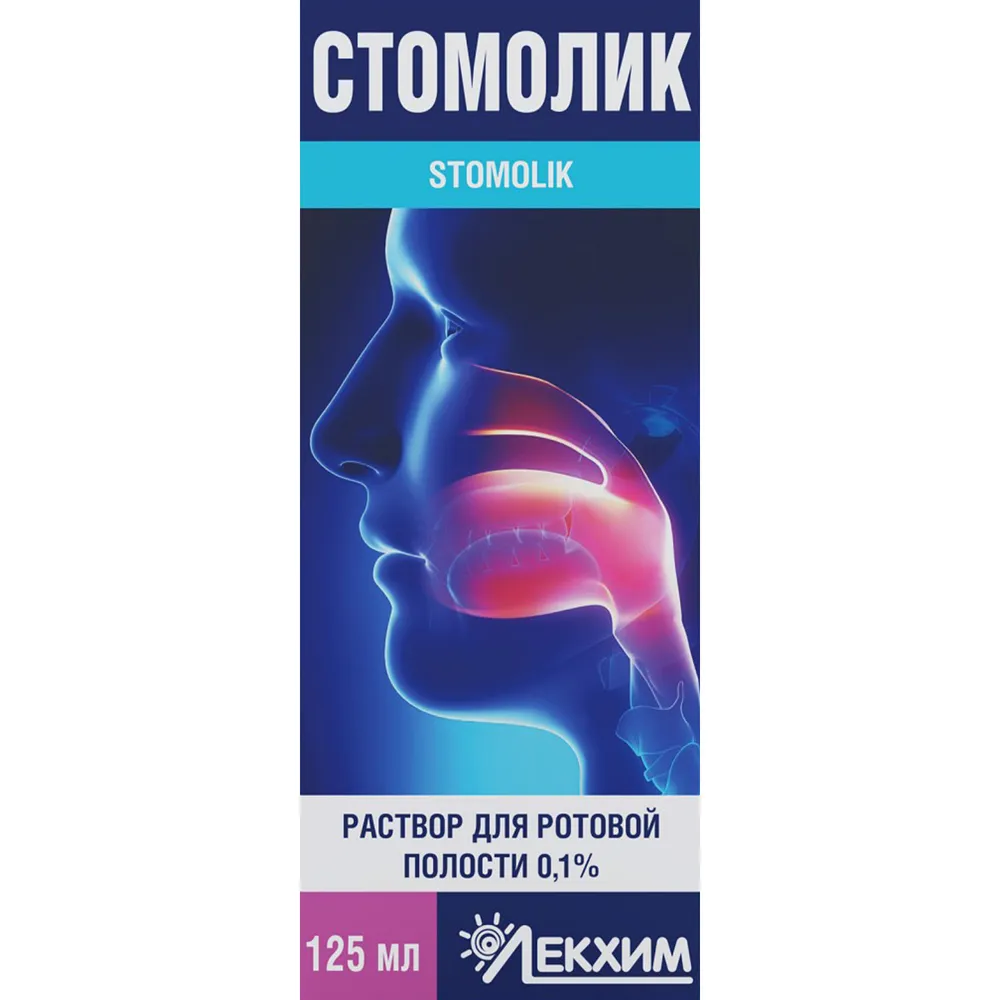 Stomolik soluzione, orale