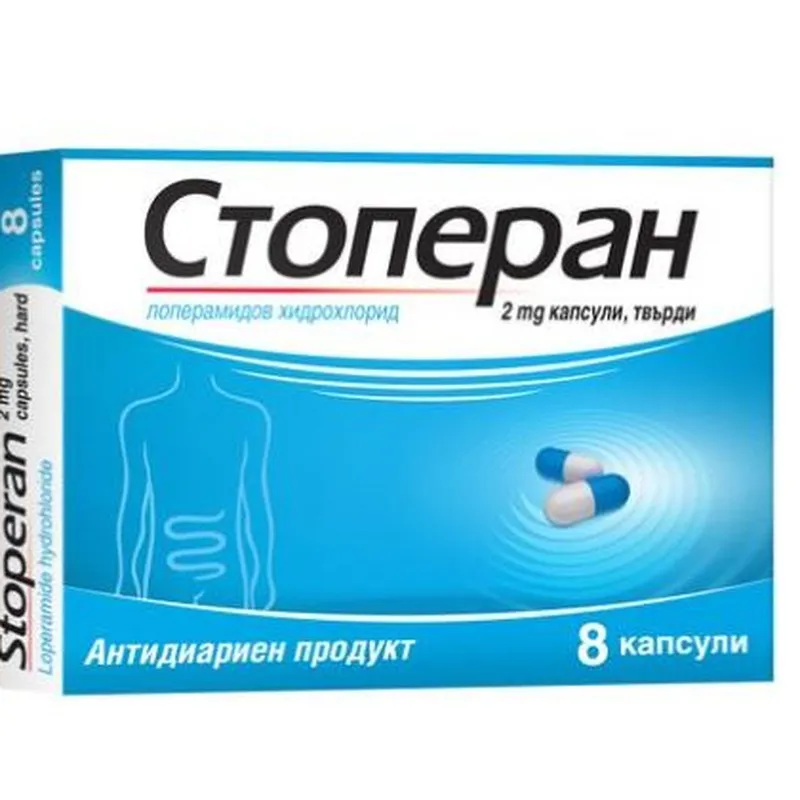 Stopperan capsules, hard