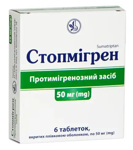 Stopmigren tablets, film-coated