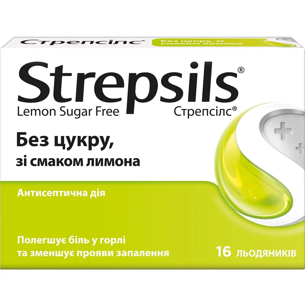 Strepsils® sugar free, with lemon flavour lozenges