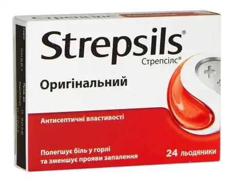 Стрепсилс® оригинальный леденцы