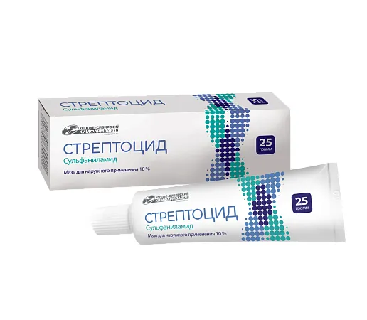 Стрептоцид мазь