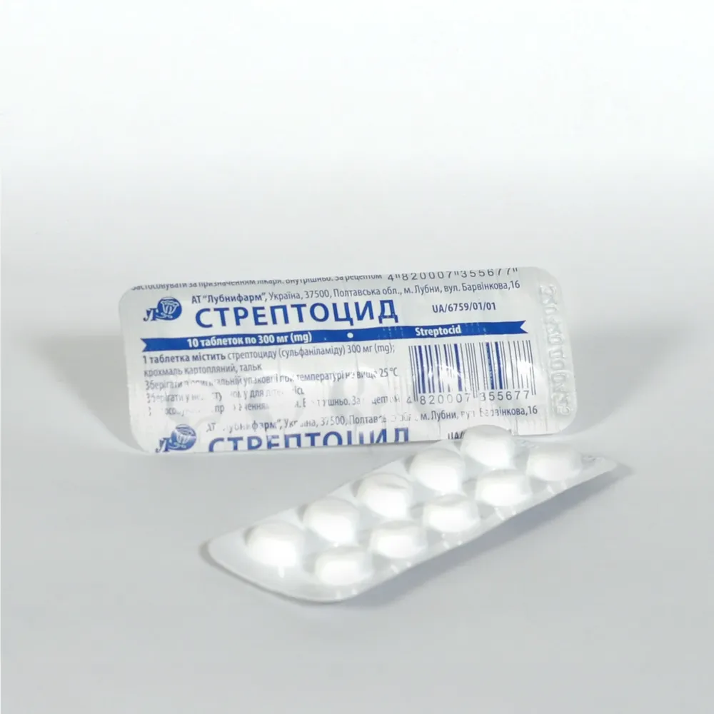 Streptocide tablets